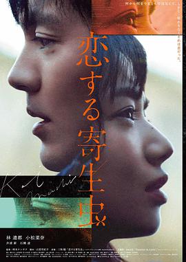 年代剧美术成本行业观察